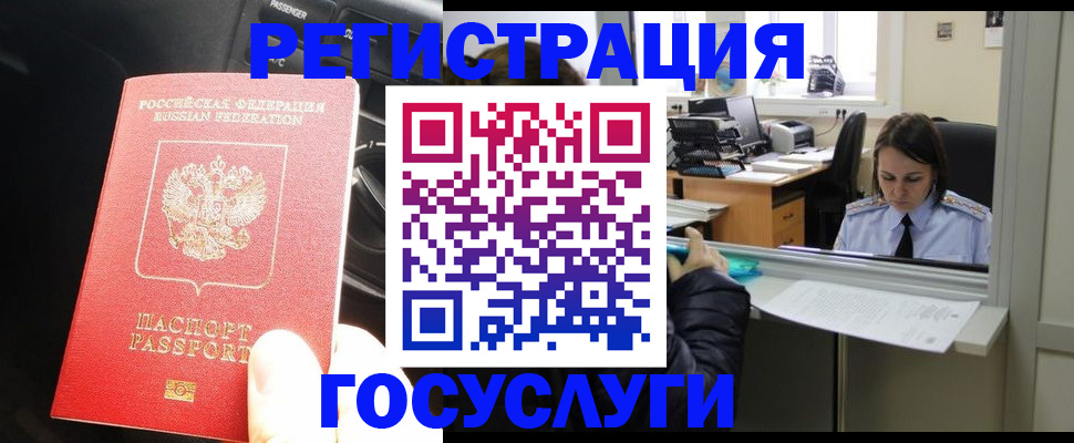 форма 3 в Буйе